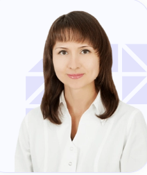 Чигрина Ольга Владимировна
