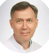 Кудряшов Евгений Анатольевич