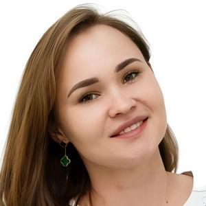 Попова Кристина Александровна