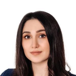 Паронян Карина Валерьевна