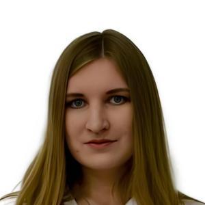 Черникова Екатерина Вячеславовна