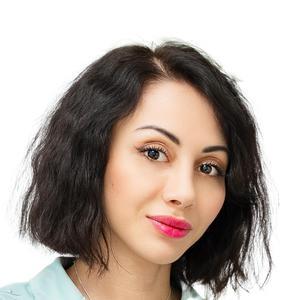 Айвазян Анна Суреновна