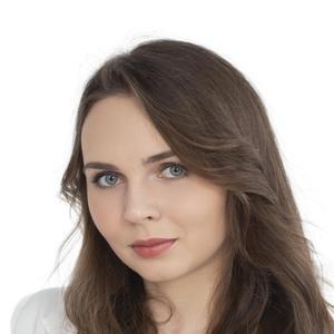 Багновская Анжела Геннадьевна