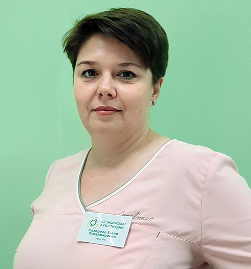 Лазарева Елена Владимировна