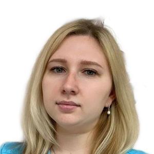 Романенко Екатерина Андреевна