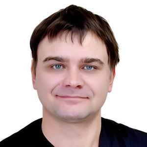 Василенко Владимир Сергеевич