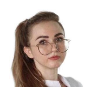 Окунцова Александра Джоновна