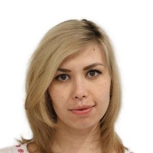 Коршун Карина Сергеевна
