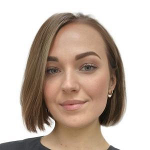 Князева Анна Александровна