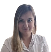 Когут Ирина Олеговна