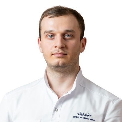 Барамия Руслан Русланович