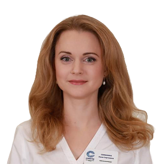 Семакина Анна Сергеевна