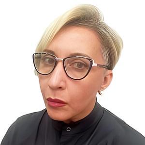 Муталапова Юлия Каримовна