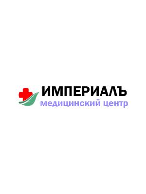 Медицинский центр «Империалъ»