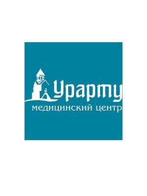 Стоматология «Урарту»