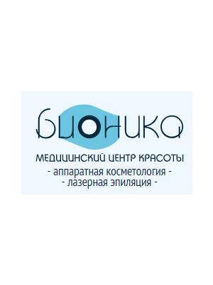 «Бионика» на Выборгском