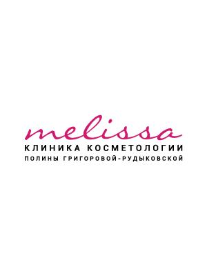 Косметология «Мелисса»