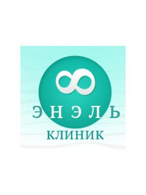 «ЭНЕЛЬ-Клиник» на Нагорном