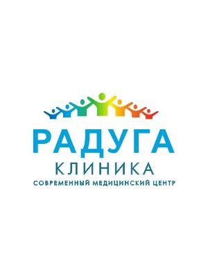 Клиника «Радуга» на Композиторов