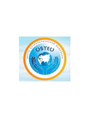 Центр остеопатической медицины «Остео»