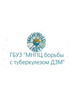 Противотуберкулезный диспансер №6 Зеленоград (филиал по ЗелАО)
