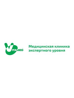 Медицинский центр «Витамед» на Волоколамской