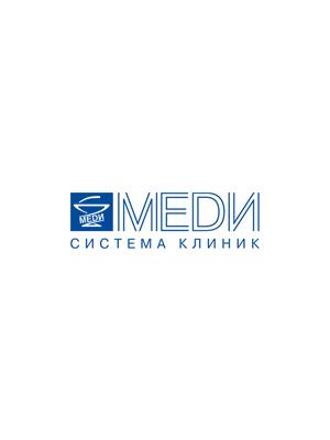 Стоматология «МЕДИ на Туристской»