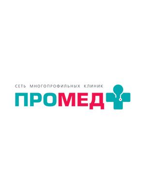 Центр МРТ Колпино на бульваре Трудящихся 18