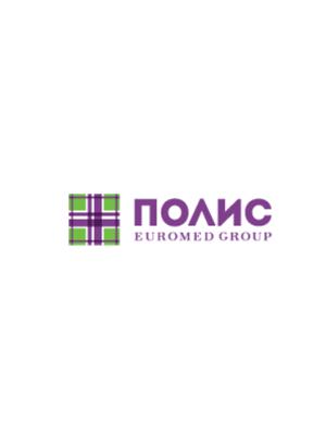 Поликлиника «Полис» на Королева