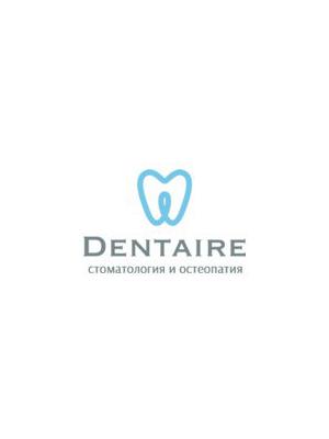 Стоматология и остеопатия «Dentaire»