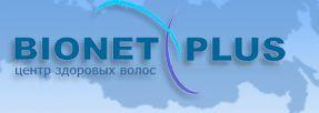 Центр здоровых волос «Bionet-Plus»