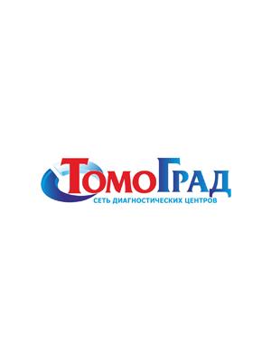 Центр МРТ «ТомоГрад» в Пушкине