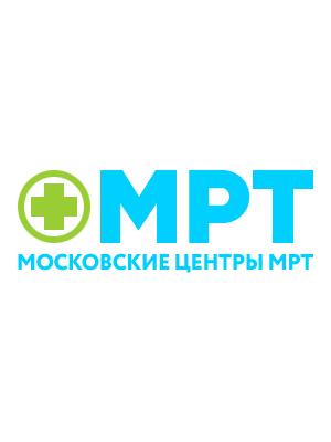 Московский центр МРТ на Каширском