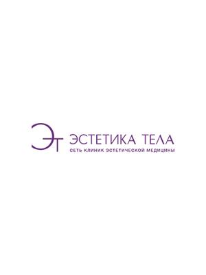 Косметология «Эстетика тела»