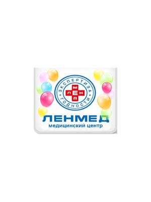 Клиника «ЛенМед» на Мариинской