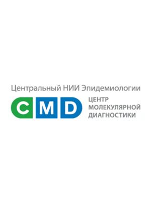 Центр молекулярной диагностики CMD Рязанский проспект