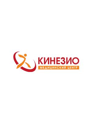 Клиника «Кинезио»