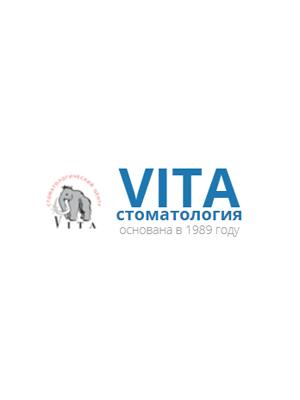 Стоматология «Вита»