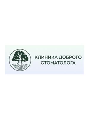 «Клиника доброго стоматолога» на Коллонтай