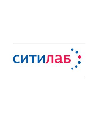 Лаборатория «Ситилаб» на Изотова