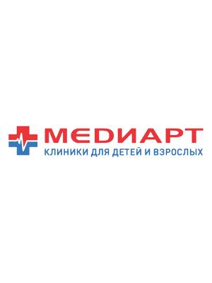 Клиника «МедиАрт» на Маршака