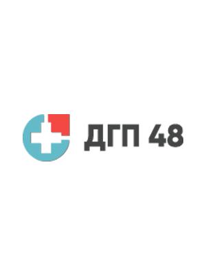 Детская поликлиника №49 (филиал №1, ДГП №48)