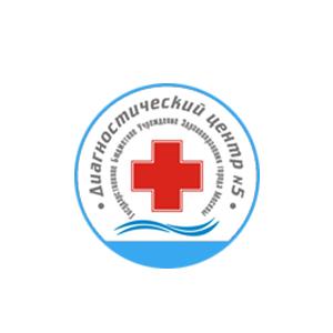 Поликлиника №179 (филиал №3)