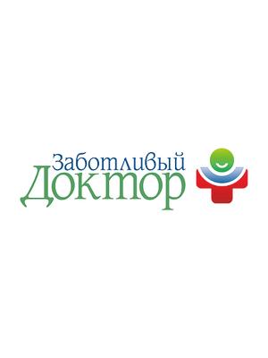 Клиника «Заботливый Доктор» в Колпино