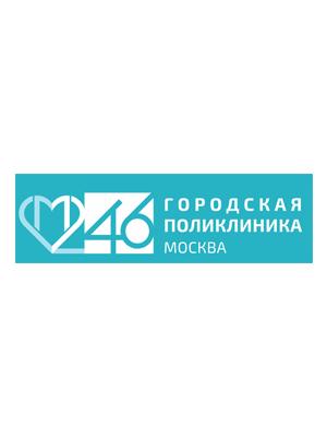 Поликлиника №104 на Воронцовской (филиал №3 ГП №46)
