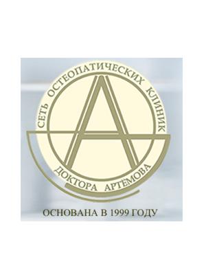 Остеопатическая клиника доктора Артёмова в Перово