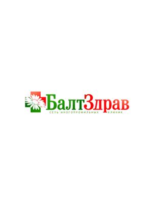 Балтздрав дыбенко. БАЛТЗДРАВ. БАЛТЗДРАВ логотип. БАЛТЗДРАВ на Говорова.