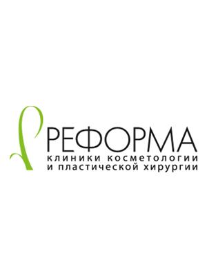 Косметология «Реформа» на Новослободской