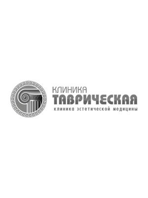 Клиника Таврическая