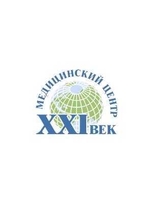 «21 век» на Ленской